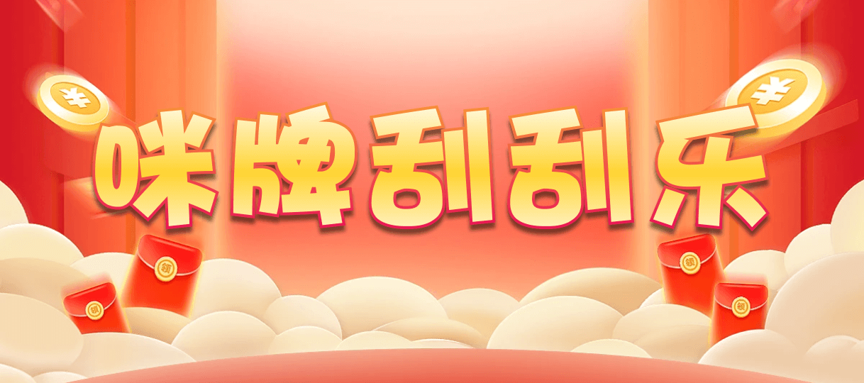 加拿大28,预测,在线,加拿大在线咪牌,PC结果查询,加拿大28在线预测,加拿大28开奖结果,组合